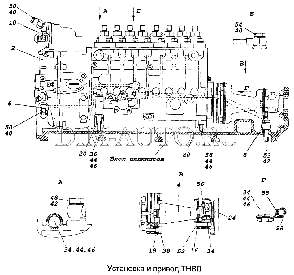  Bosch 3 88 