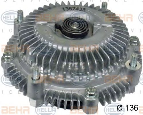 BEHR HELLA SERVICE 8MV376791121 Вентилятор системы охлаждения двигателя для VOLVO 940 Break (945)