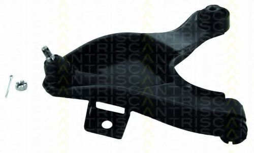 TRISCAN 850041504 Рычаг подвески  для DAIHATSU (Дайхатсу)