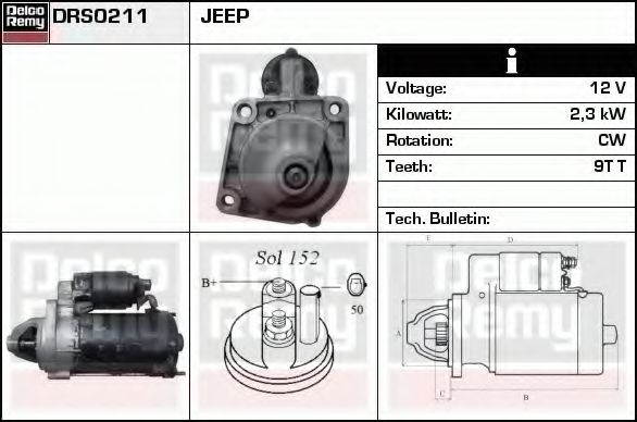 DELCO REMY DRS0211 Стартер DELCO REMY для JEEP