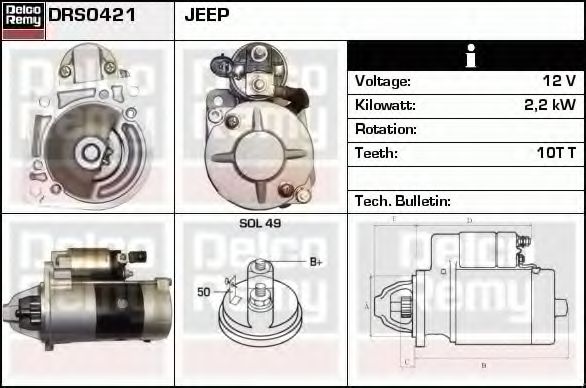 DELCO REMY DRS0421 Стартер DELCO REMY для JEEP