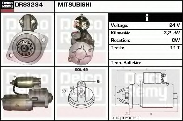 DELCO REMY DRS3284 Стартер DELCO REMY DRS3284 Стартер