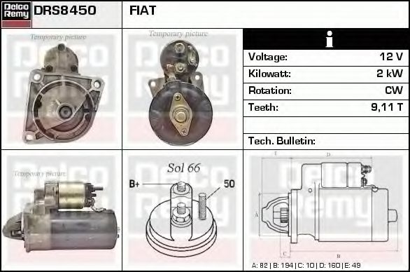 DELCO REMY DRS8450 Стартер для FIAT DOBLO MPV (223, 119) 1.9 D (223AXB1A) DELCO REMY DRS8450 Стартер для FIAT DOBLO MPV (223, 119) 1.9 D (223AXB1A)
