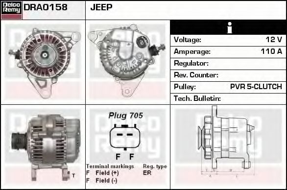 DELCO REMY DRA0158 Генератор для JEEP LIBERTY (KJ) 2.8 CRD 4x4 DELCO REMY DRA0158 Генератор для JEEP LIBERTY (KJ) 2.8 CRD 4x4