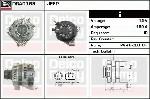 DELCO REMY DRA0168 Генератор для JEEP LIBERTY (KK) (Джип Либерт)