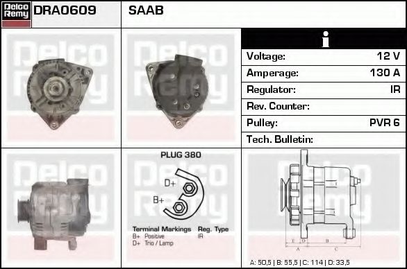 DELCO REMY DRA0609 Генератор  для SAAB 9-5 универсал (YS3E) (Сааб 9-5)