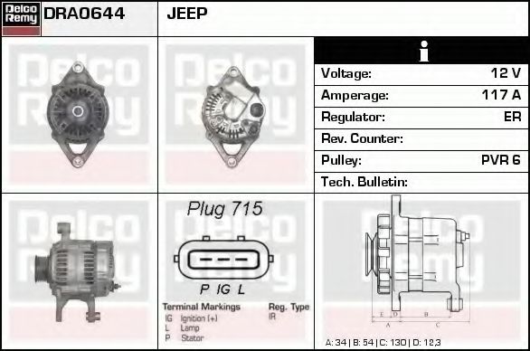 DELCO REMY DRA0644 Генератор  для JEEP WAGONEER (XJ) 4.0 i