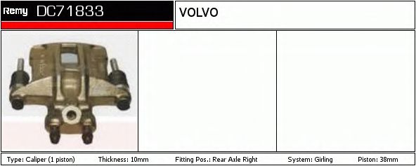 DELCO REMY DC71833 Тормозной суппорт для VOLVO 940