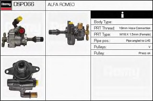 DELCO REMY DSP066 Рулевая рейка для ALFA ROMEO 168