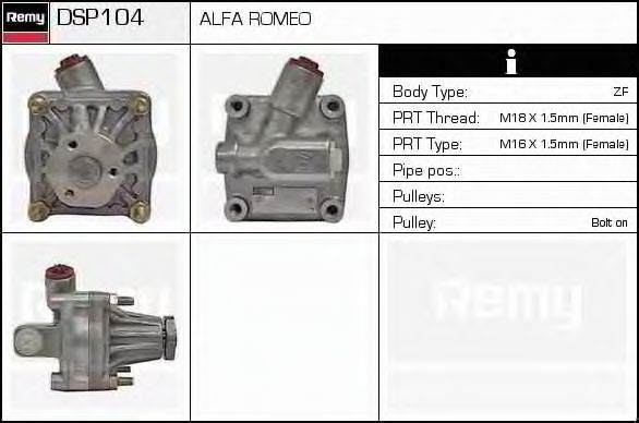 DELCO REMY DSP104 Рулевая рейка для ALFA ROMEO 168