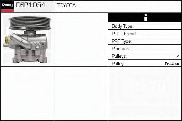 DELCO REMY DSP1054 Рулевая рейка для TOYOTA