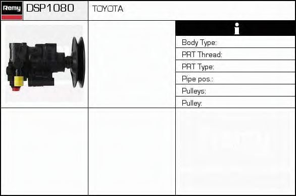 DELCO REMY DSP1080 Рулевая рейка для TOYOTA