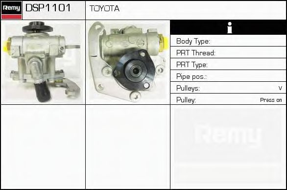 DELCO REMY DSP1101 Рулевая рейка для TOYOTA