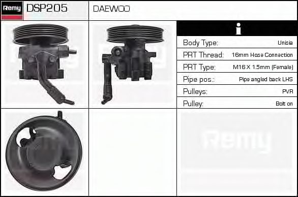 DELCO REMY DSP205 Рулевая рейка для DAEWOO