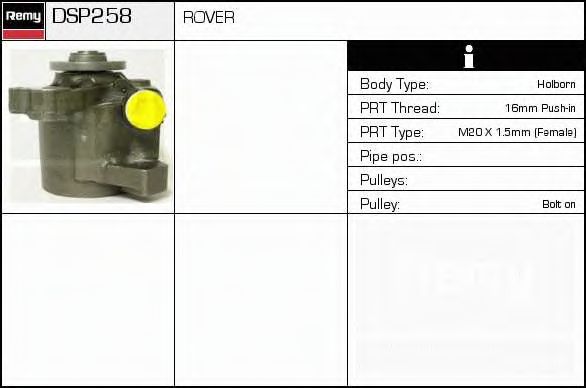 DELCO REMY DSP258 Рулевая рейка для ROVER 200