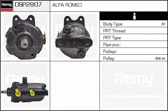 DELCO REMY DSP2807 Насос гидроусилителя руля для ALFA ROMEO