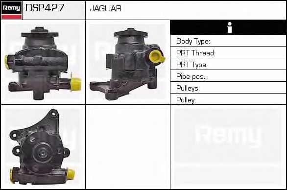 DELCO REMY DSP427 Рулевая рейка для JAGUAR