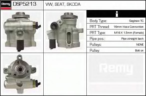 DELCO REMY DSP5213 Рулевая рейка для SKODA