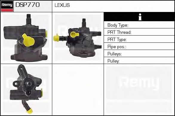 DELCO REMY DSP770 Рулевая рейка для LEXUS
