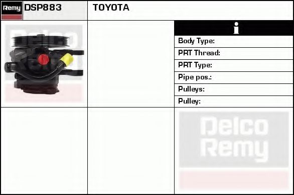 DELCO REMY DSP883 Рулевая рейка для TOYOTA