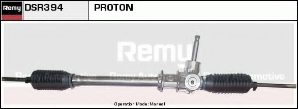 DELCO REMY DSR394 Рулевая рейка для PROTON