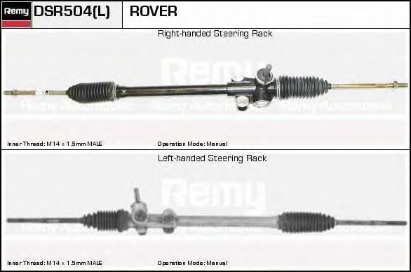 DELCO REMY DSR504L Рулевая рейка для ROVER 200