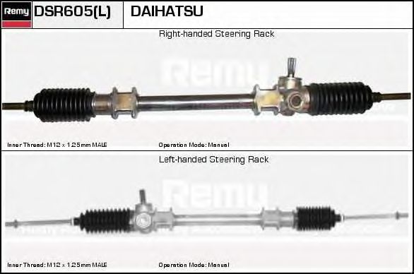 DELCO REMY DSR605 Рулевая рейка для DAIHATSU