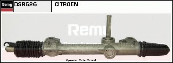 DELCO REMY DSR626 Рулевая рейка  для CITROËN CHANSON (Ситроен Чансон)