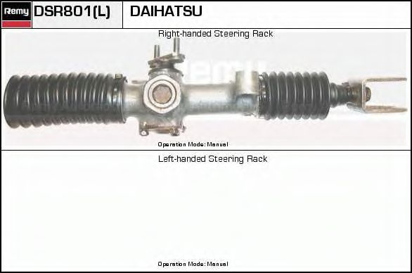 DELCO REMY DSR801 Рулевая рейка для DAIHATSU