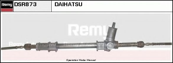 DELCO REMY DSR873 Насос гидроусилителя руля для DAIHATSU