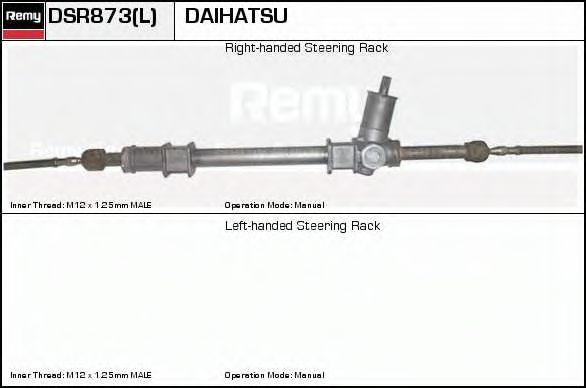 DELCO REMY DSR873L Рулевая рейка DELCO REMY для DAIHATSU