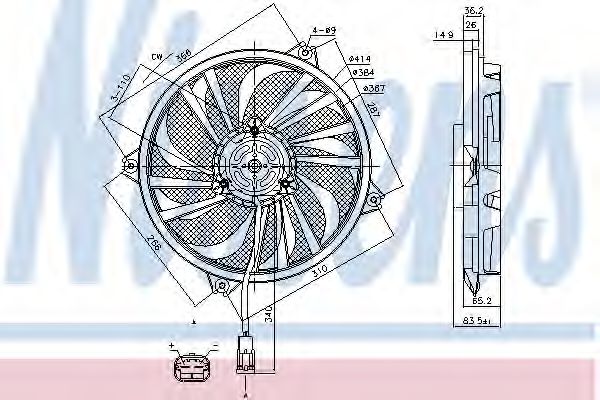 NISSENS 85789 Вентилятор системы охлаждения двигателя NISSENS для PEUGEOT