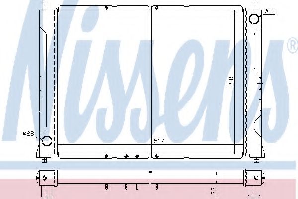 NISSENS 64031 Крышка радиатора для ROVER 200 купе (XW) 220 GSi NISSENS 64031 Крышка радиатора для ROVER 200 купе (XW) 220 GSi