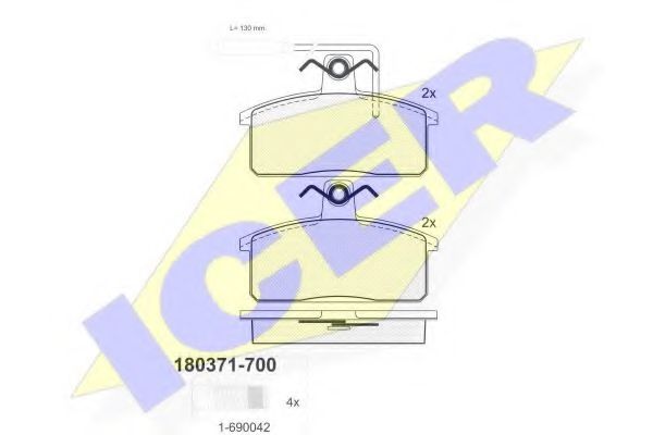 ICER 180371 Тормозные колодки ICER для SEAT