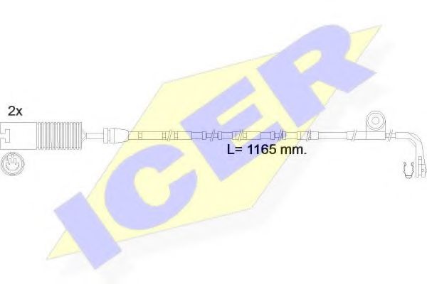 ICER 610604EC Тормозные колодки ICER для LAND ROVER