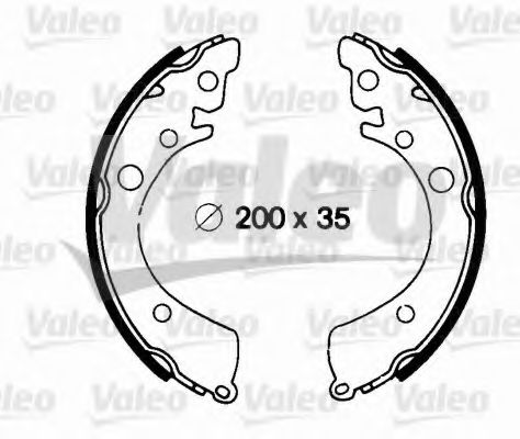 VALEO 562693 Тормозные колодоки VALEO 562693 Тормозные колодоки