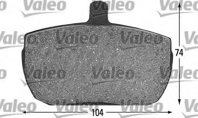 VALEO 598380 Тормозные колодки VALEO для IVECO