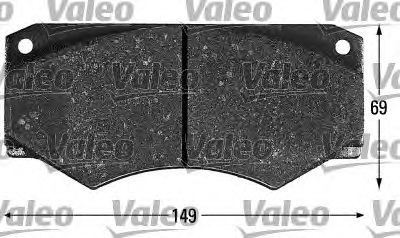 VALEO 540731 Тормозные колодки VALEO для IVECO