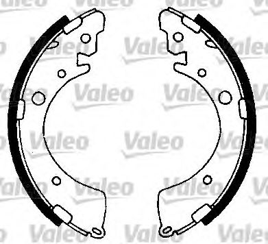 VALEO 562592 Тормозные колодоки VALEO 562592 Тормозные колодоки