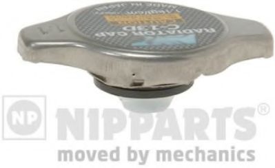 NIPPARTS J1542002 Радиатор охлаждения двигателя для HONDA INSIGHT