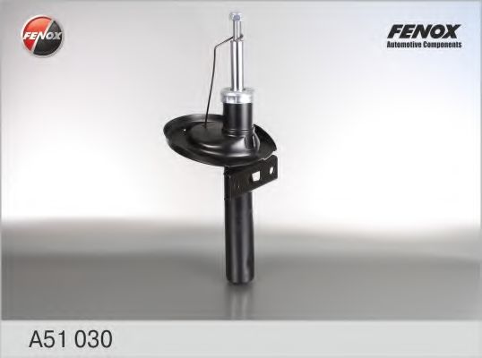 FENOX A51030 Амортизаторы для VOLKSWAGEN SHARAN