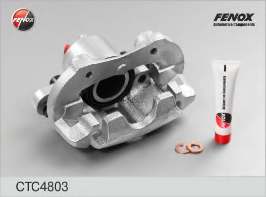 FENOX CTC4803O7 Ремкомплект тормозного суппорта для LADA