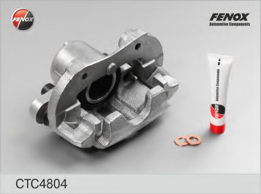 FENOX CTC4804O7 Ремкомплект тормозного суппорта для LADA