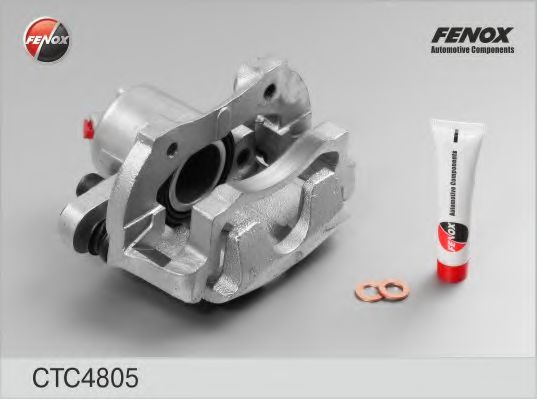 FENOX CTC4805O7 Комплект направляющей суппорта для LADA VEGA