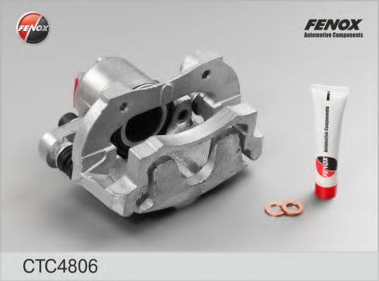 FENOX CTC4806O7 Комплект направляющей суппорта для LADA VEGA