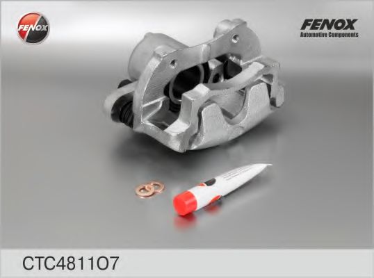 FENOX CTC4811O7 Комплект направляющей суппорта для LADA VEGA
