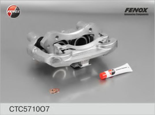 FENOX CTC5710O7 Ремкомплект тормозного суппорта для UAZ