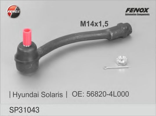 FENOX SP31043 Наконечник рулевой тяги FENOX для HYUNDAI