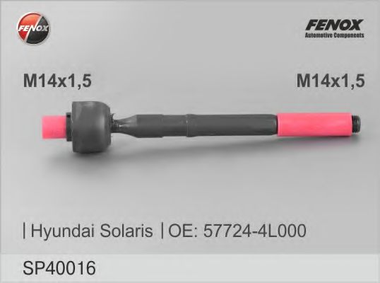 FENOX SP40016 Наконечник рулевой тяги FENOX для HYUNDAI