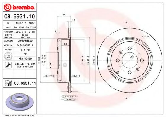 AP 14647 Тормозные диски AP для PEUGEOT